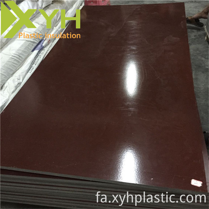 Insulated Phenolic Laminate